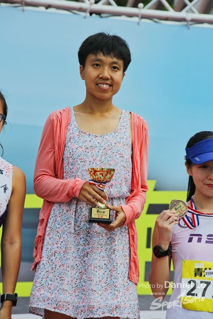 TWprize -9338