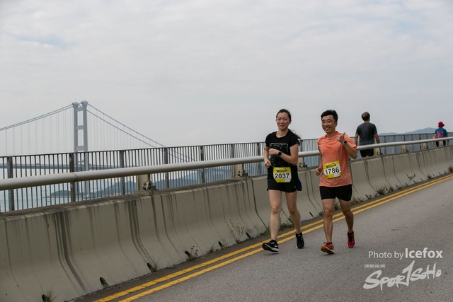 Tsing_Kung_Run-744