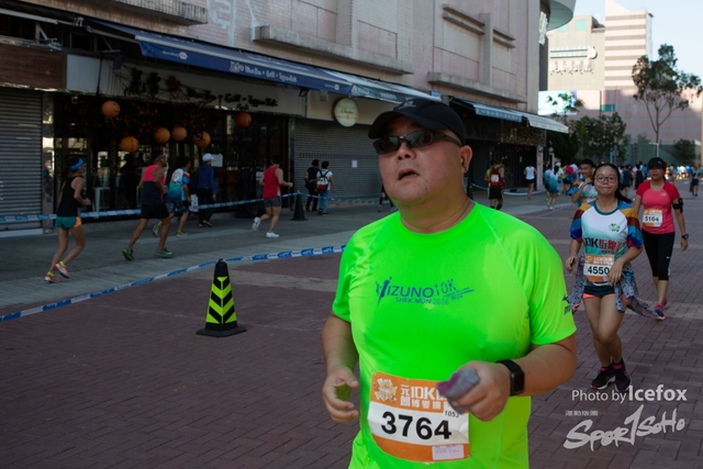 YUL_RUN-425