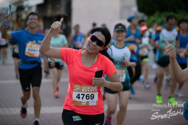 YUL_RUN-472