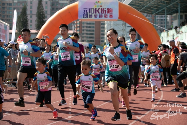 YUL_RUN-582