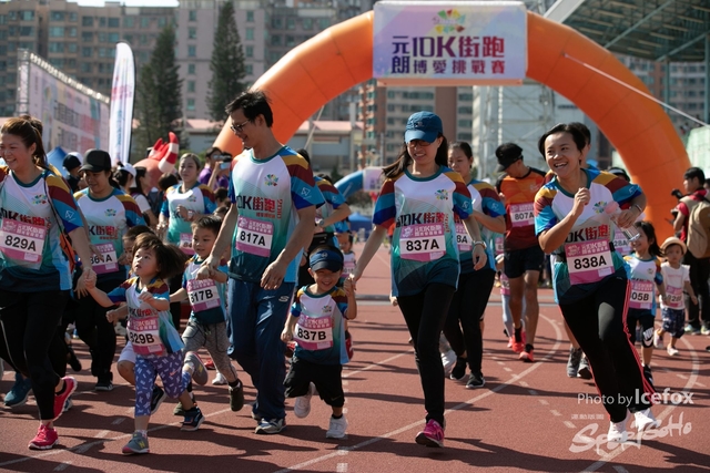 YUL_RUN-584