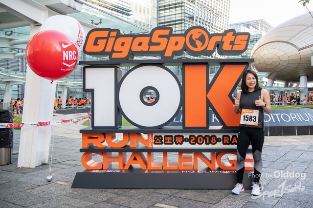 GigaSports10K-14