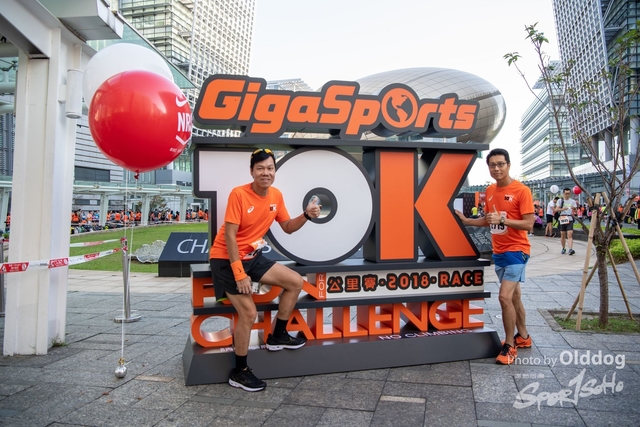 GigaSports10K-15