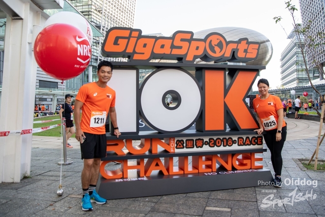 GigaSports10K-16