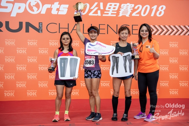 GigaSports10K-406