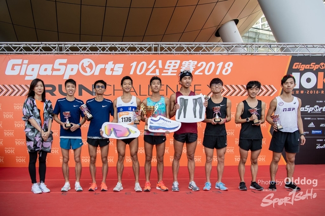 GigaSports10K-418