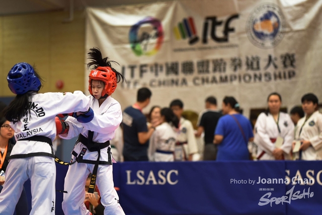 ITF  (56)