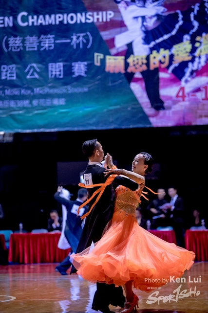 20181104 Dance 1730