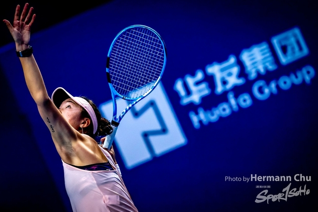 2018 Zhuhai WTA Elite Trophy-00183