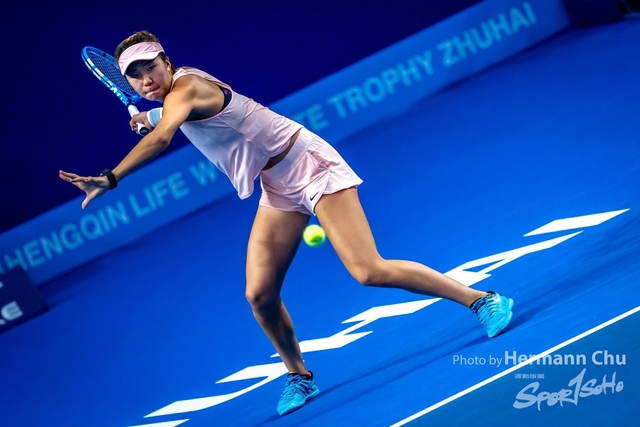 2018 Zhuhai WTA Elite Trophy-00325