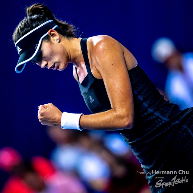 2018 Zhuhai WTA Elite Trophy-00747