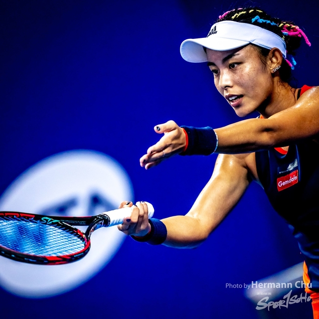 2018 Zhuhai WTA Elite Trophy-00884