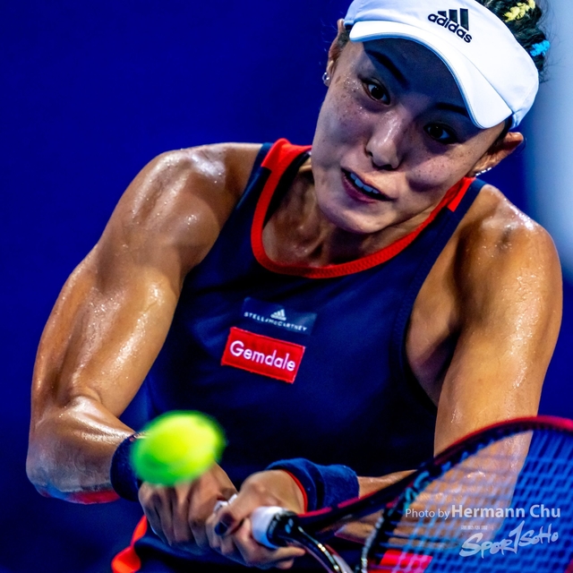 2018 Zhuhai WTA Elite Trophy-00935