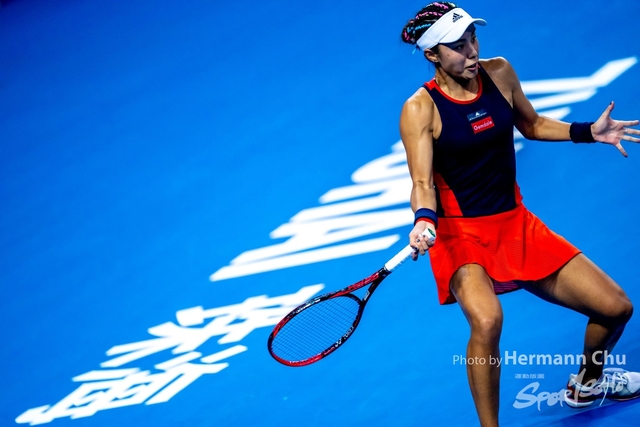 2018 Zhuhai WTA Elite Trophy-01125