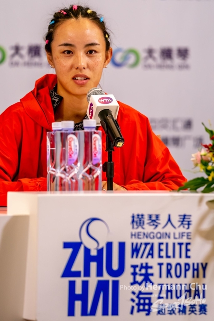 2018 Zhuhai WTA Elite Trophy-01224