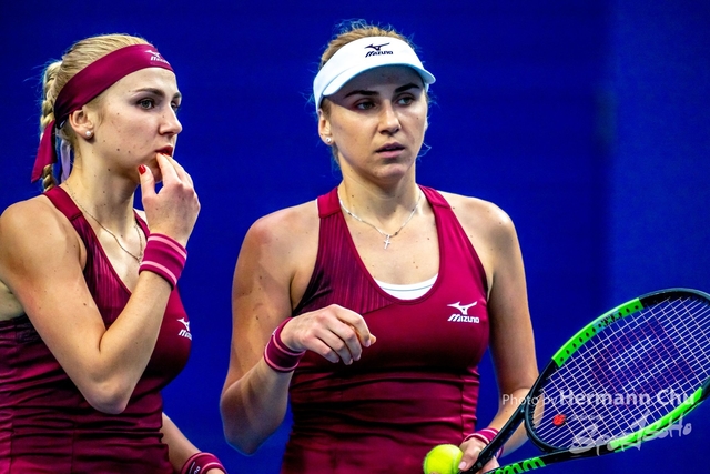 2018 Zhuhai WTA Elite Trophy-01265