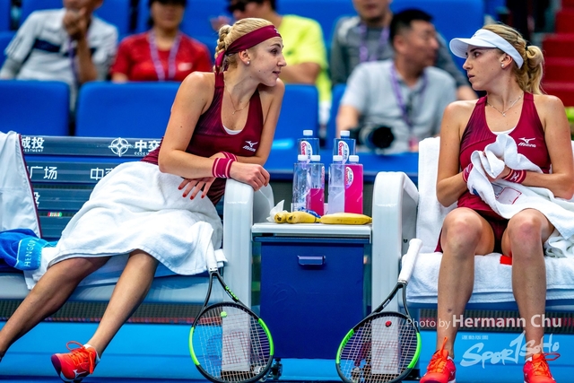 2018 Zhuhai WTA Elite Trophy-01302