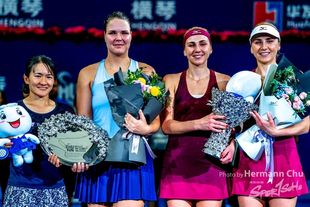 2018 Zhuhai WTA Elite Trophy-01476