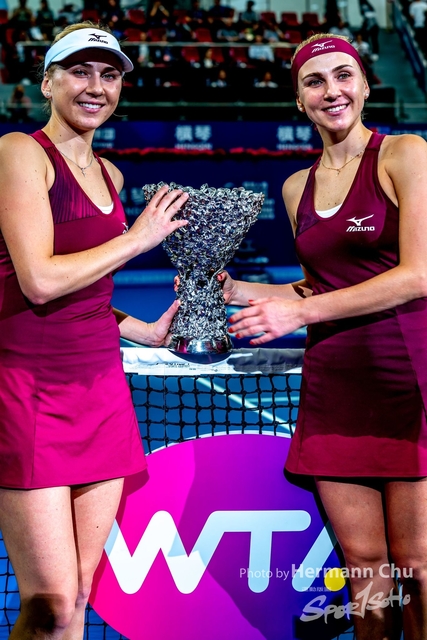 2018 Zhuhai WTA Elite Trophy-01500