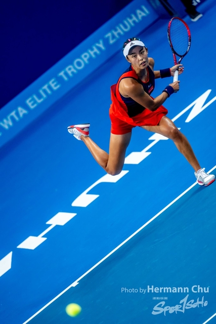 2018 Zhuhai WTA Elite Trophy-01552