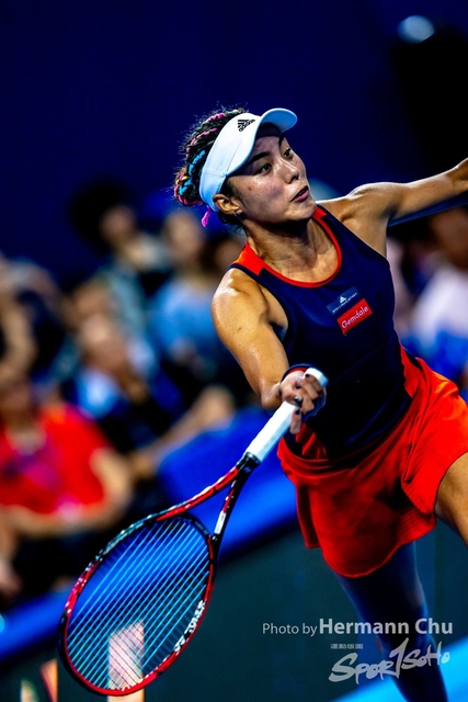 2018 Zhuhai WTA Elite Trophy-01602