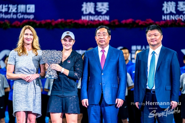 2018 Zhuhai WTA Elite Trophy-01667