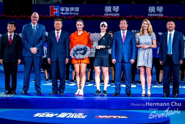 2018 Zhuhai WTA Elite Trophy-01676
