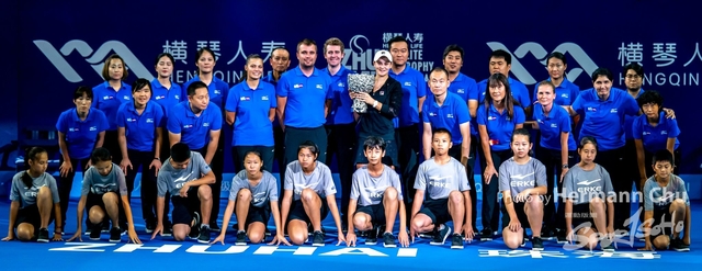 2018 Zhuhai WTA Elite Trophy-01740