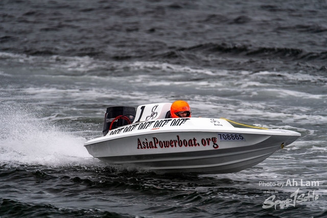 ND5_4246