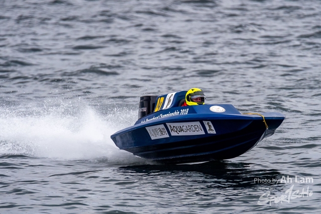 ND5_4543