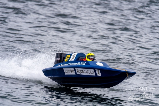 ND5_4547