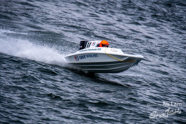 ND5_4944