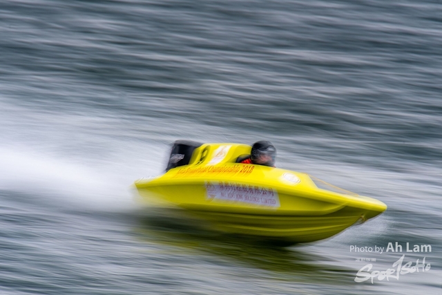 ND5_5210