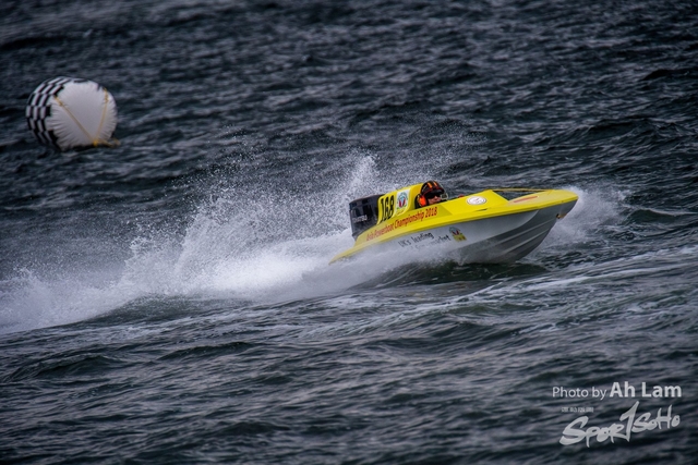 ND5_5243