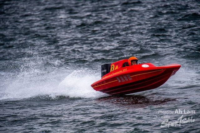 ND5_5265