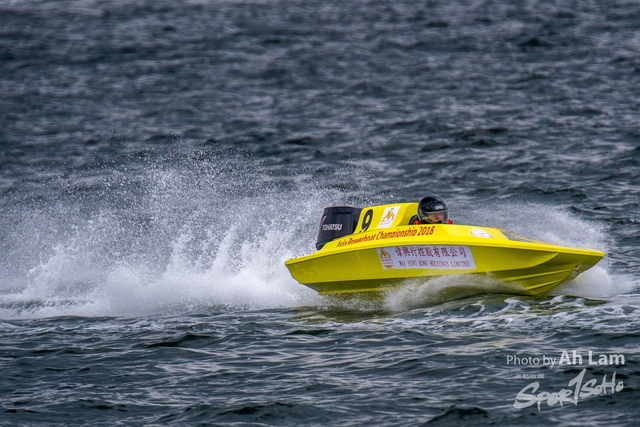 ND5_5270