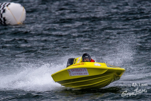 ND5_5283