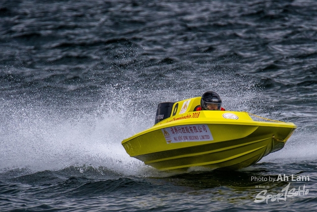 ND5_5285