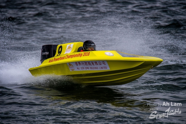 ND5_5392