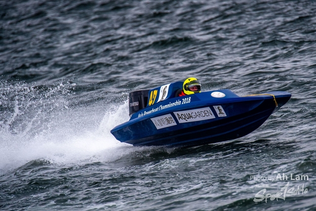 ND5_5455
