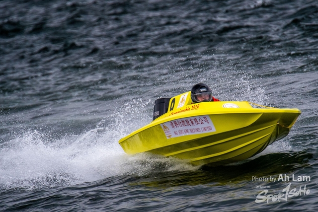 ND5_5499