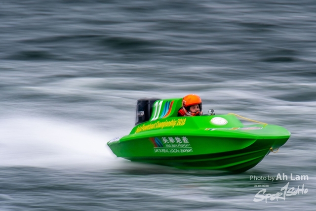 ND5_5535