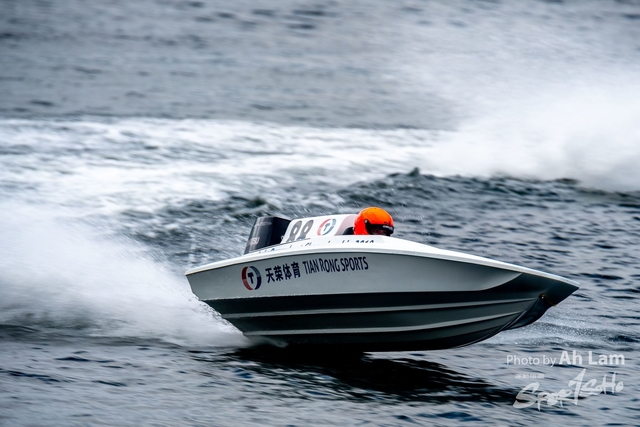 ND5_7761