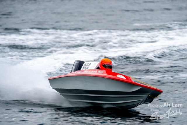 ND5_7776