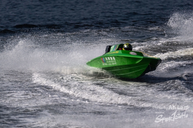 ND5_7939
