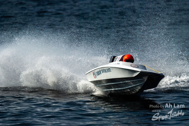 ND5_7945