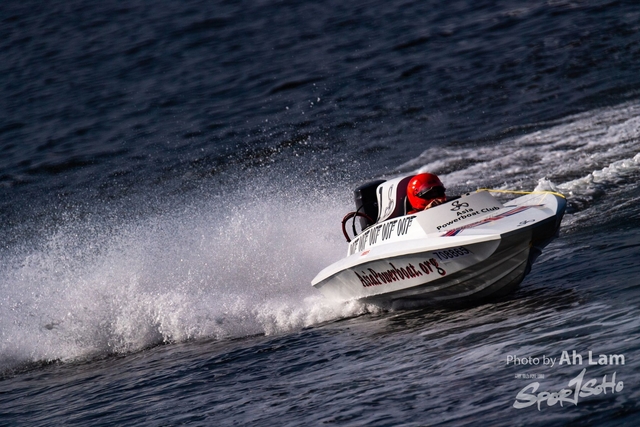 ND5_8168