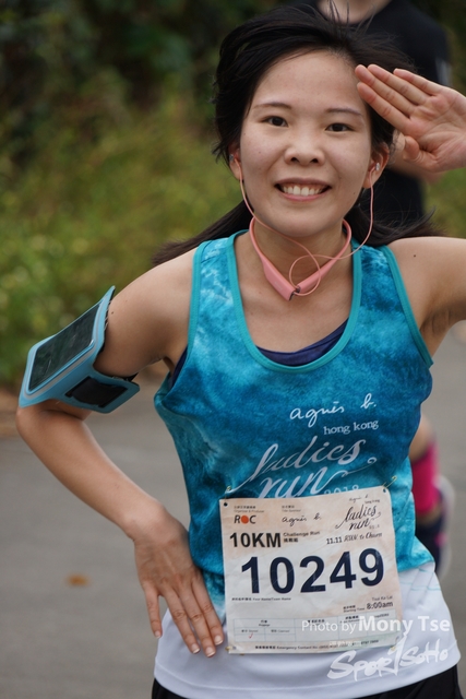 DSC01384