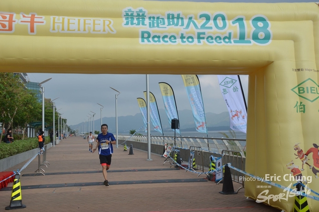 HEIFER0182